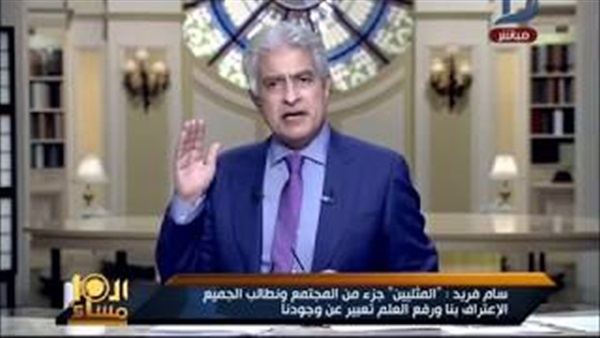 المواطن