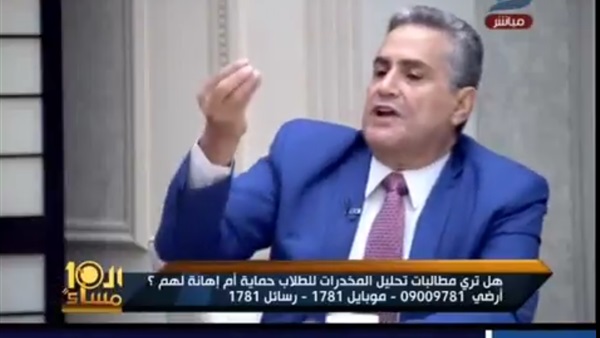 المواطن