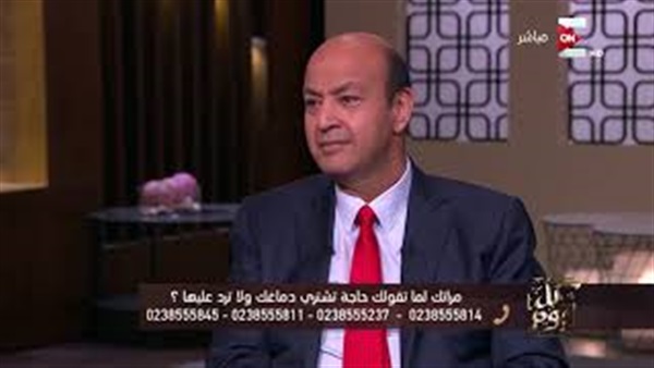 المواطن