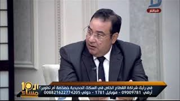 المواطن