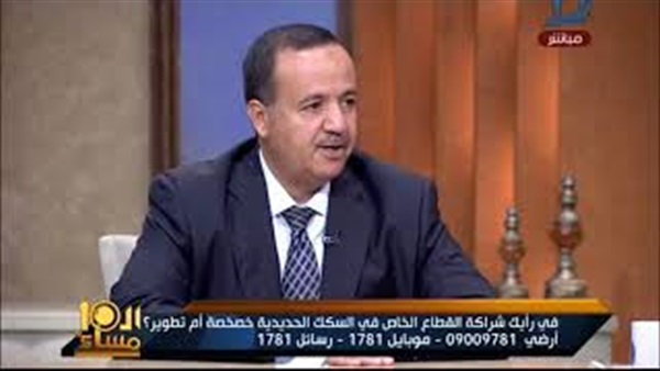 المواطن