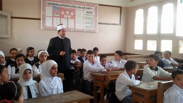 المواطن