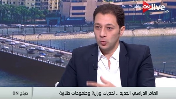 المواطن