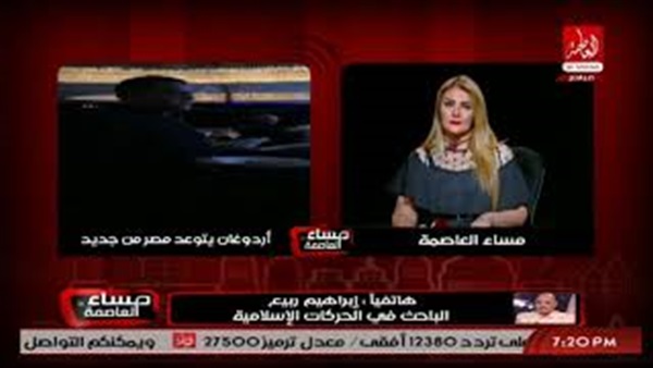 المواطن