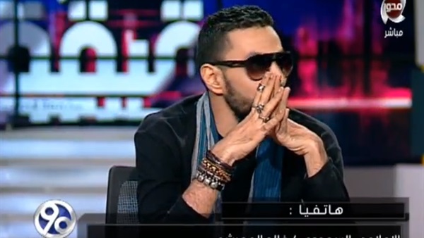 المواطن