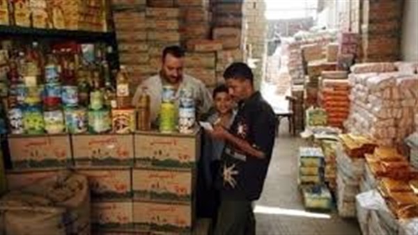 المواطن