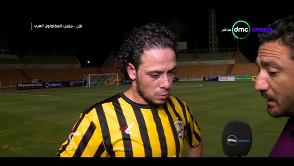 إبراهيم صلاح