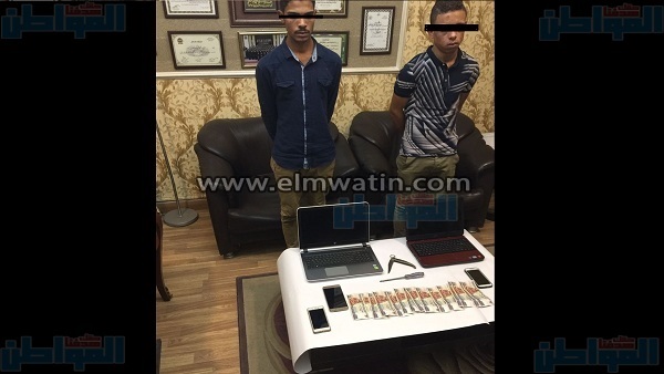 متهمين