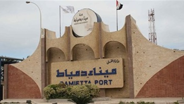 ميناء دمياط