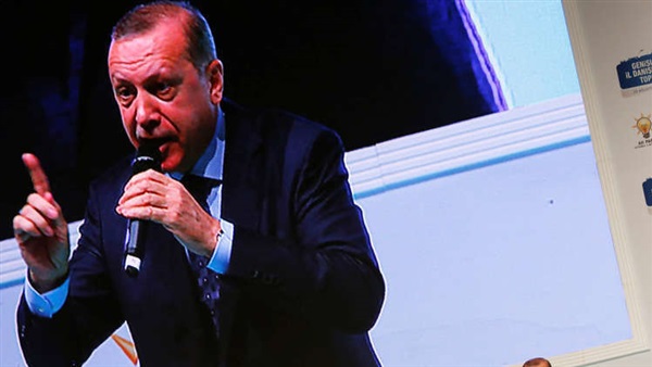 أردوغان