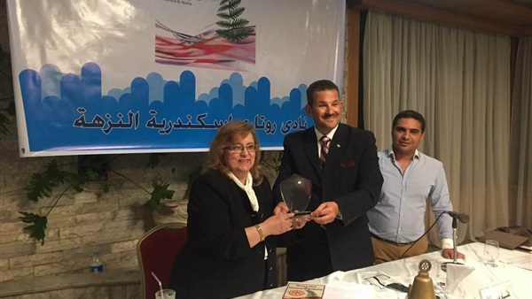 تكريم بسنت فهمي