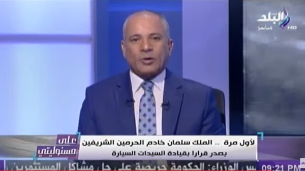 المواطن