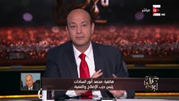 المواطن