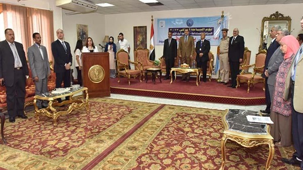 المواطن