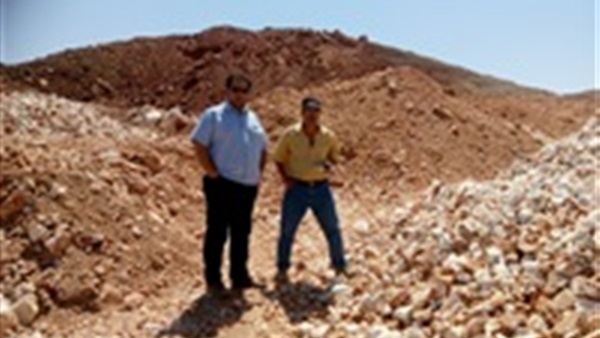 الكوارتز