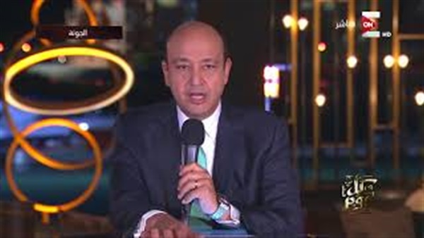 المواطن