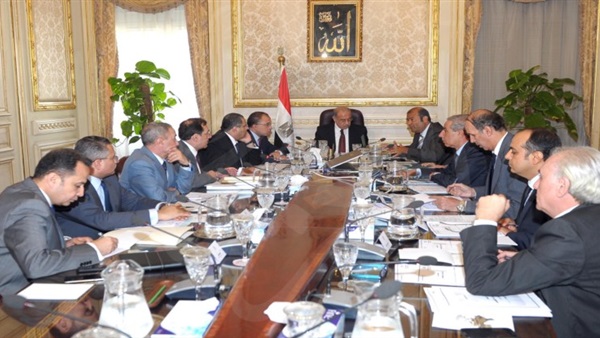 المجموعة الاقتصادية