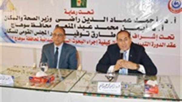الدكتور أيمن عبد