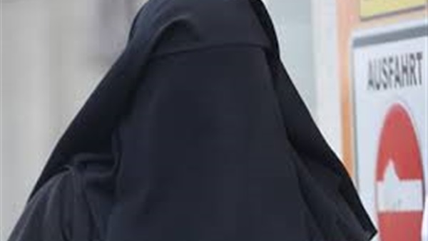 منقبة