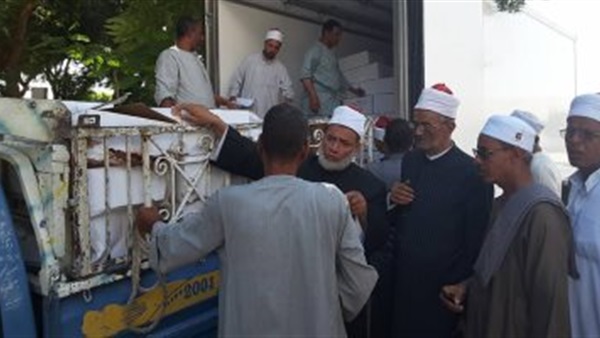 المواطن