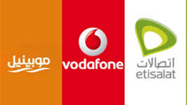 شركات الأتصالات