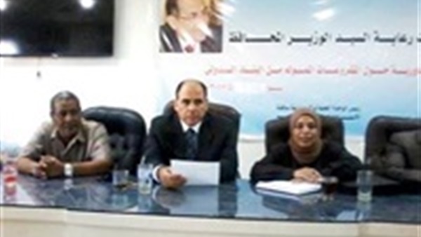 ندوة تثقيفية