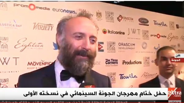النجم هاليت أرجنتش