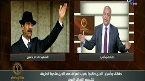 مصطفى بكري