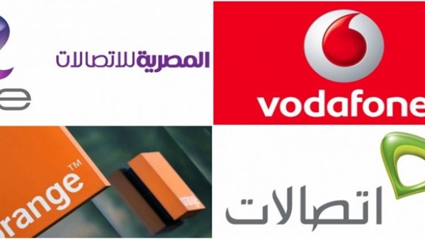 الشركات الأربعة