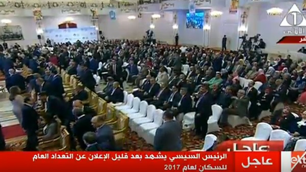 التعداد السكاني