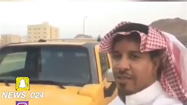 صورة من الفيديو