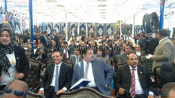مؤتمر مستقبل وطن