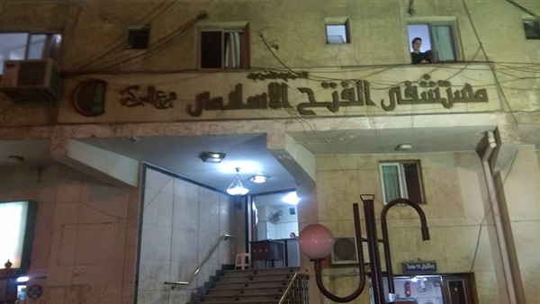 المواطن