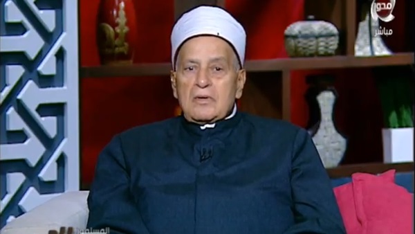 المواطن