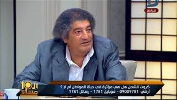 المواطن