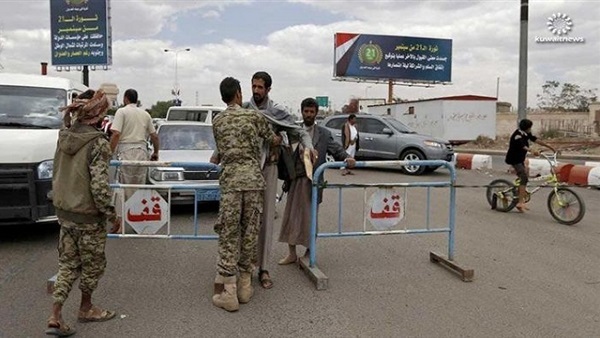 المواطن