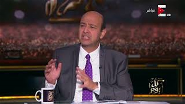 المواطن