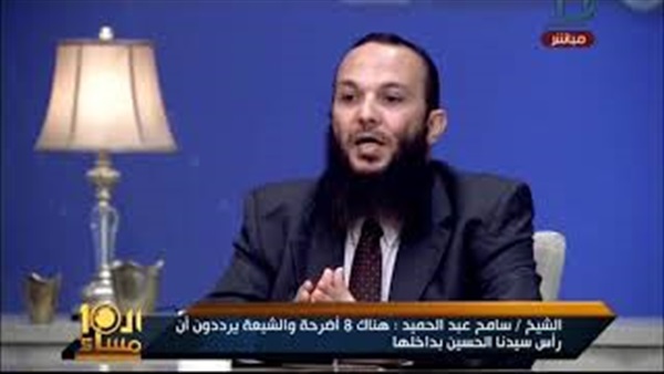 المواطن