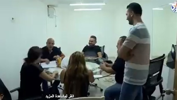 المواطن