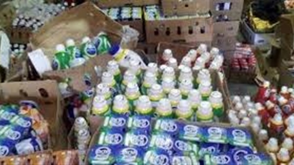 سلع غذائية 