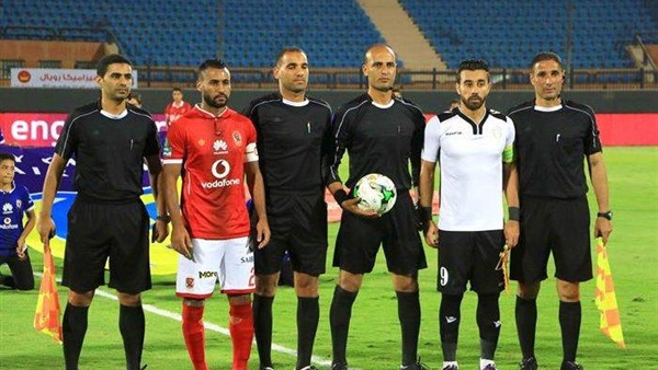 حكام مباراة الأهلي