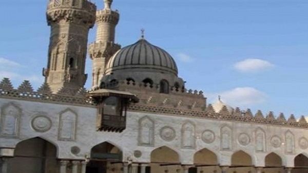 الأزهر الشريف