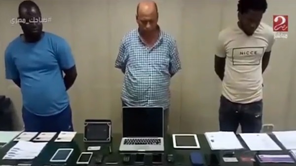 المواطن