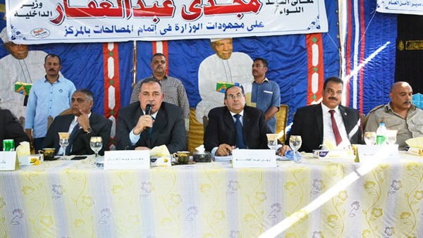 جانب من جلسة الصلح