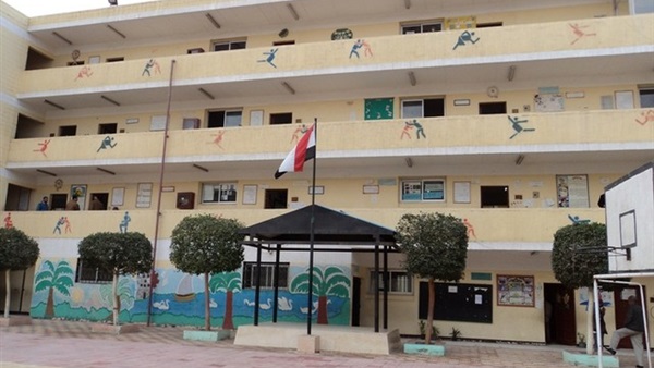 مدرسة