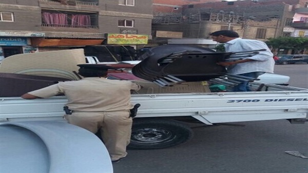 المواطن