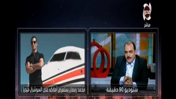 جانب من الفيديو