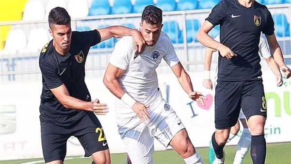 تريزيجية