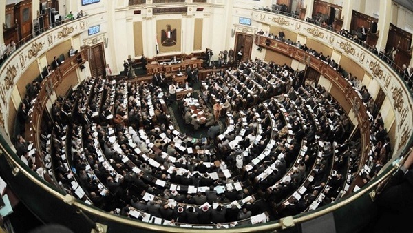 برلمان