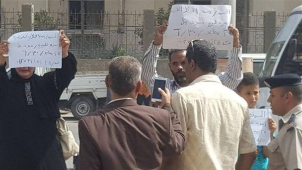 أسرة المواطن عباس